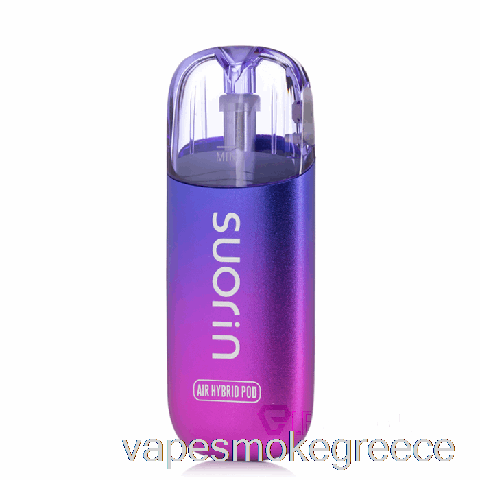 Vape Greece Suorin Air Hybrid 14w Pod System Gradient μωβ